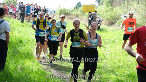 Marathon_Cheverny2025_Samedi_63_35_14km/2025CHEVERNY_65_35_14km_02233.JPG