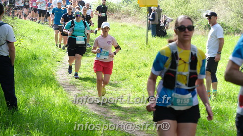 Marathon_Cheverny2025_Samedi_63_35_14km/2025CHEVERNY_65_35_14km_02237.JPG