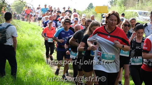Marathon_Cheverny2025_Samedi_63_35_14km/2025CHEVERNY_65_35_14km_02260.JPG