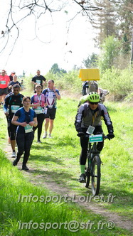 Marathon_Cheverny2025_Samedi_63_35_14km/2025CHEVERNY_65_35_14km_02263.JPG
