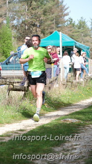 Marathon_Cheverny2025_Samedi_63_35_14km/2025CHEVERNY_65_35_14km_02272.JPG