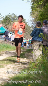 Marathon_Cheverny2025_Samedi_63_35_14km/2025CHEVERNY_65_35_14km_02286.JPG