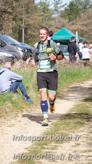 Marathon_Cheverny2025_Samedi_63_35_14km/2025CHEVERNY_65_35_14km_02293.JPG