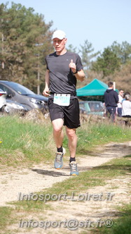 Marathon_Cheverny2025_Samedi_63_35_14km/2025CHEVERNY_65_35_14km_02316.JPG