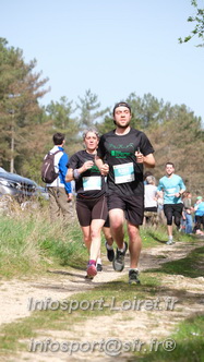 Marathon_Cheverny2025_Samedi_63_35_14km/2025CHEVERNY_65_35_14km_02321.JPG