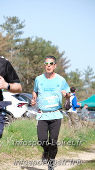 Marathon_Cheverny2025_Samedi_63_35_14km/2025CHEVERNY_65_35_14km_02338.JPG