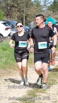Marathon_Cheverny2025_Samedi_63_35_14km/2025CHEVERNY_65_35_14km_02341.JPG