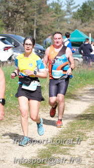 Marathon_Cheverny2025_Samedi_63_35_14km/2025CHEVERNY_65_35_14km_02342.JPG