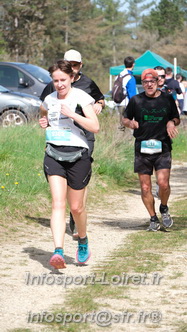 Marathon_Cheverny2025_Samedi_63_35_14km/2025CHEVERNY_65_35_14km_02355.JPG