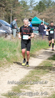 Marathon_Cheverny2025_Samedi_63_35_14km/2025CHEVERNY_65_35_14km_02359.JPG