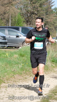 Marathon_Cheverny2025_Samedi_63_35_14km/2025CHEVERNY_65_35_14km_02360.JPG