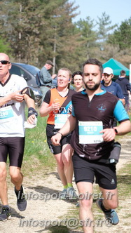 Marathon_Cheverny2025_Samedi_63_35_14km/2025CHEVERNY_65_35_14km_02367.JPG