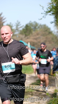 Marathon_Cheverny2025_Samedi_63_35_14km/2025CHEVERNY_65_35_14km_02396.JPG
