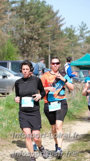 Marathon_Cheverny2025_Samedi_63_35_14km/2025CHEVERNY_65_35_14km_02397.JPG