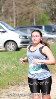 Marathon_Cheverny2025_Samedi_63_35_14km/2025CHEVERNY_65_35_14km_02398.JPG