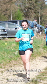 Marathon_Cheverny2025_Samedi_63_35_14km/2025CHEVERNY_65_35_14km_02399.JPG