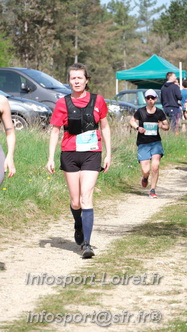 Marathon_Cheverny2025_Samedi_63_35_14km/2025CHEVERNY_65_35_14km_02457.JPG