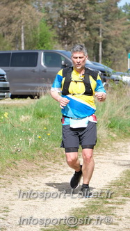 Marathon_Cheverny2025_Samedi_63_35_14km/2025CHEVERNY_65_35_14km_02532.JPG