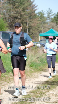 Marathon_Cheverny2025_Samedi_63_35_14km/2025CHEVERNY_65_35_14km_02538.JPG