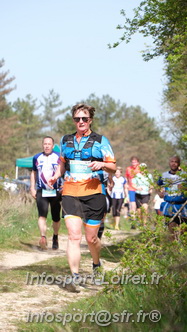 Marathon_Cheverny2025_Samedi_63_35_14km/2025CHEVERNY_65_35_14km_02545.JPG