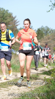 Marathon_Cheverny2025_Samedi_63_35_14km/2025CHEVERNY_65_35_14km_02563.JPG