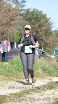 Marathon_Cheverny2025_Samedi_63_35_14km/2025CHEVERNY_65_35_14km_02565.JPG