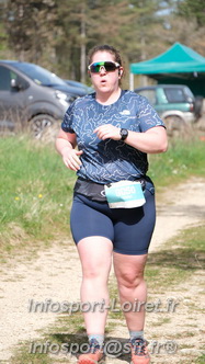 Marathon_Cheverny2025_Samedi_63_35_14km/2025CHEVERNY_65_35_14km_02607.JPG
