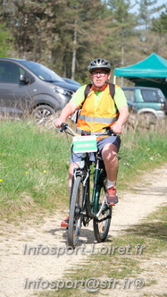 Marathon_Cheverny2025_Samedi_63_35_14km/2025CHEVERNY_65_35_14km_02617.JPG