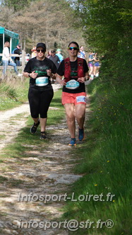 Marathon_Cheverny2025_Samedi_63_35_14km/2025CHEVERNY_65_35_14km_02623.JPG
