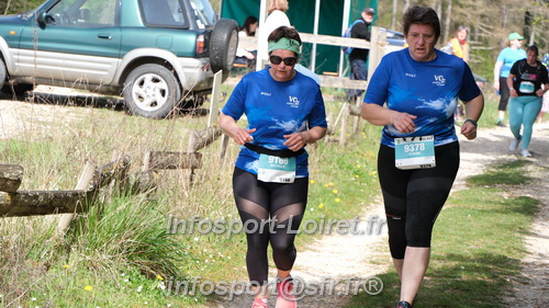 Marathon_Cheverny2025_Samedi_63_35_14km/2025CHEVERNY_65_35_14km_02627.JPG