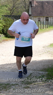 Marathon_Cheverny2025_Samedi_63_35_14km/2025CHEVERNY_65_35_14km_02631.JPG