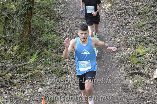 Marathon_Cheverny2025_Samedi_63_35_14km/2025CHEVERNY_65_35_14km_02637.JPG