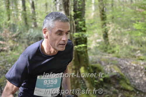 Marathon_Cheverny2025_Samedi_63_35_14km/2025CHEVERNY_65_35_14km_02639.JPG