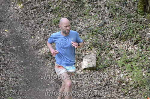 Marathon_Cheverny2025_Samedi_63_35_14km/2025CHEVERNY_65_35_14km_02641.JPG