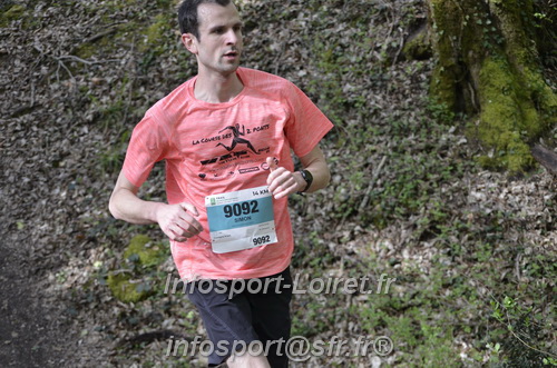 Marathon_Cheverny2025_Samedi_63_35_14km/2025CHEVERNY_65_35_14km_02653.JPG