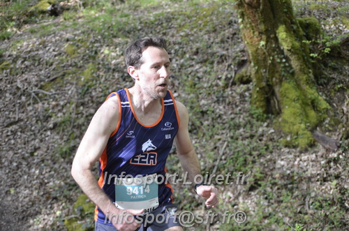 Marathon_Cheverny2025_Samedi_63_35_14km/2025CHEVERNY_65_35_14km_02657.JPG