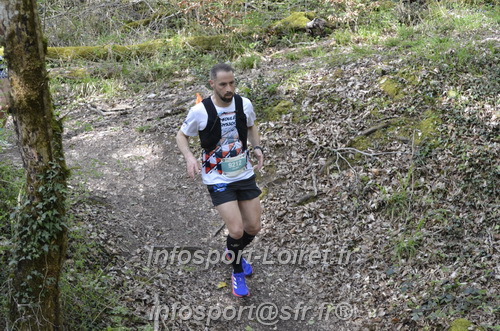 Marathon_Cheverny2025_Samedi_63_35_14km/2025CHEVERNY_65_35_14km_02661.JPG