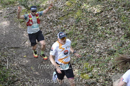 Marathon_Cheverny2025_Samedi_63_35_14km/2025CHEVERNY_65_35_14km_02668.JPG