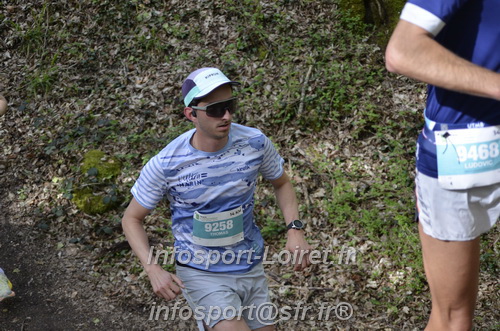Marathon_Cheverny2025_Samedi_63_35_14km/2025CHEVERNY_65_35_14km_02676.JPG