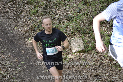 Marathon_Cheverny2025_Samedi_63_35_14km/2025CHEVERNY_65_35_14km_02677.JPG