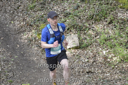 Marathon_Cheverny2025_Samedi_63_35_14km/2025CHEVERNY_65_35_14km_02694.JPG