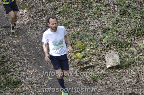Marathon_Cheverny2025_Samedi_63_35_14km/2025CHEVERNY_65_35_14km_02696.JPG