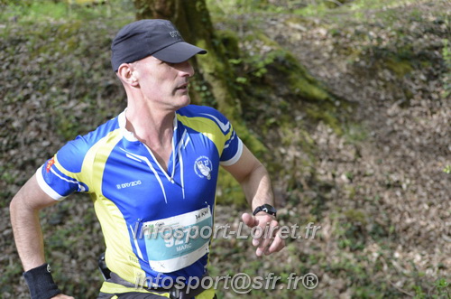 Marathon_Cheverny2025_Samedi_63_35_14km/2025CHEVERNY_65_35_14km_02698.JPG