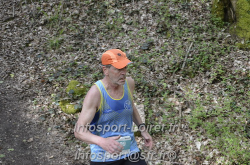Marathon_Cheverny2025_Samedi_63_35_14km/2025CHEVERNY_65_35_14km_02710.JPG