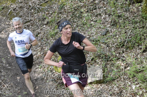 Marathon_Cheverny2025_Samedi_63_35_14km/2025CHEVERNY_65_35_14km_02746.JPG