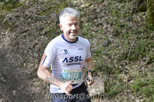 Marathon_Cheverny2025_Samedi_63_35_14km/2025CHEVERNY_65_35_14km_02747.JPG