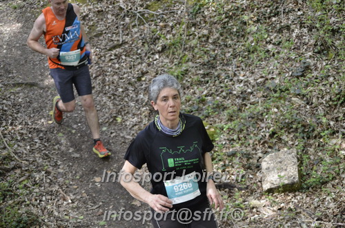 Marathon_Cheverny2025_Samedi_63_35_14km/2025CHEVERNY_65_35_14km_02756.JPG
