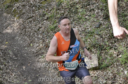 Marathon_Cheverny2025_Samedi_63_35_14km/2025CHEVERNY_65_35_14km_02758.JPG