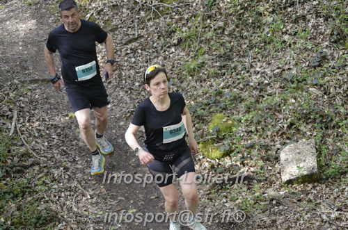 Marathon_Cheverny2025_Samedi_63_35_14km/2025CHEVERNY_65_35_14km_02779.JPG