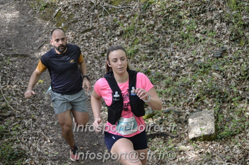 Marathon_Cheverny2025_Samedi_63_35_14km/2025CHEVERNY_65_35_14km_02784.JPG